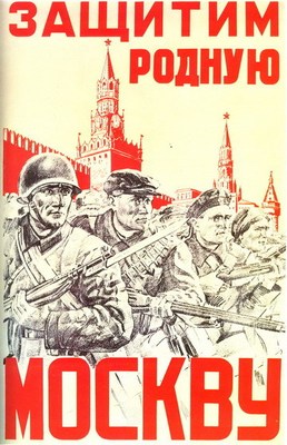 二战苏联红军宣传画 苏军海报招贴画 反法西斯反纳粹 装饰画