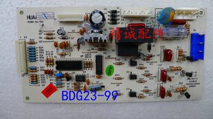 容声冰箱电脑主板BDG23-99（PCB01-34-V03）=冰箱配件