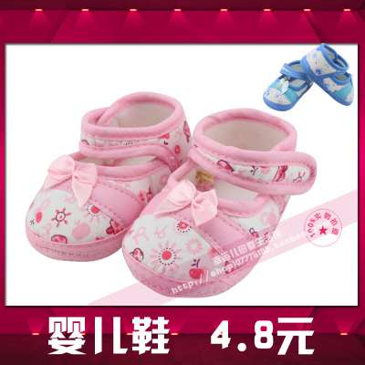 低价发售宝宝鞋子春秋婴儿鞋防滑软底学步鞋满月百天鞋 公主鞋