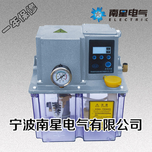 RDC-II-100型电动齿轮稀油润滑泵/机床注油器/数显电动油泵3.5升