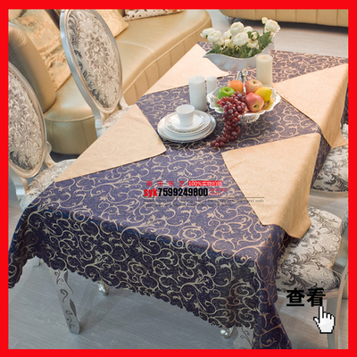 欧式 桌布 布艺 酒店桌布 餐桌布 餐厅桌布 台布茶几 深蓝色