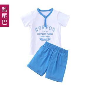 宝宝休闲套装 0-3岁男童纯棉短袖衣服超薄空调服儿童睡衣内衣 夏