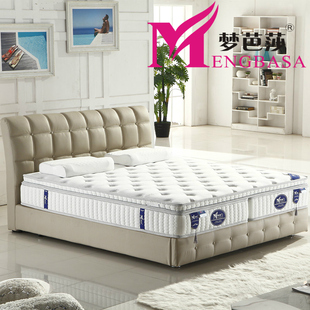 梦芭莎 双人席梦思床垫 加厚天然乳胶床垫 独立弹簧1.5 1.8米折叠