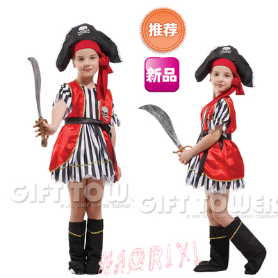 万圣节服装儿童加勒比海盗服红背心海盗衣服化妆舞会装扮演出服装
