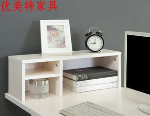 白色显示器增高托架小书柜桌上书架 桌面收纳架小层架 CD架现货清