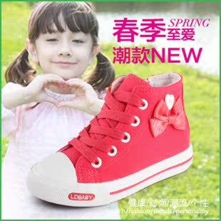 拉丁宝贝儿童帆布鞋高帮系带女童鞋韩版单鞋小童板鞋公主鞋蝴蝶结