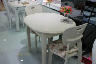 餐桌 韩式折叠餐桌 田园伸缩餐桌 推拉餐桌 小餐桌
