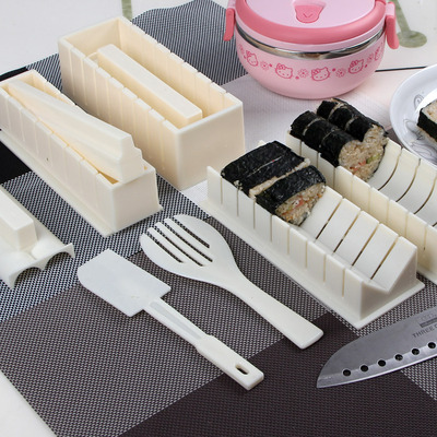 寿司饭团模具 10件套寿司器 DIY紫菜包饭多功能料理 制作工具套装