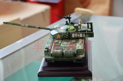 99式主战坦克数码迷彩军事模型1:40 收藏送礼儿童节礼物