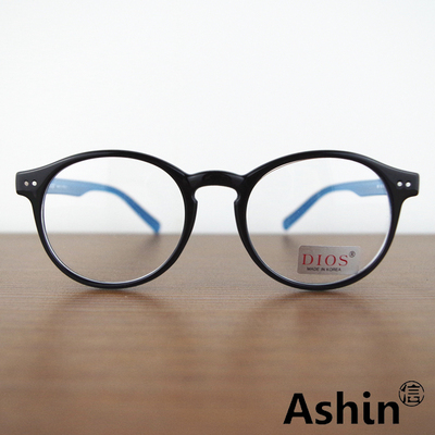 包邮Ashin韩国TR90超轻黑框宝石蓝色复古vintage眼镜框圆框近视镜