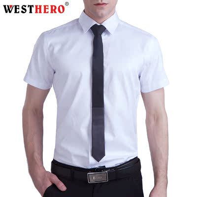 2015男士短袖衬衫夏款免烫修身白衬衣男子商务休闲衬衫