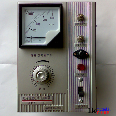 电磁调速电机控制器 220V电磁调速器 控制器电机配件电机配件正品