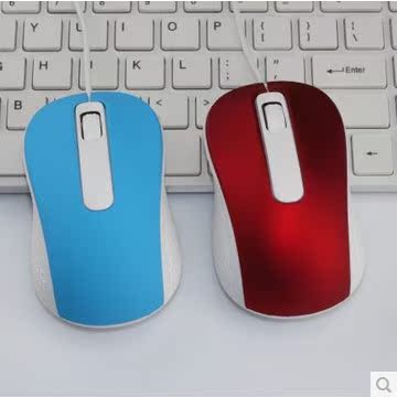 心飞翔 电脑有线鼠标 办公笔记本鼠标 USB鼠标 通用鼠标