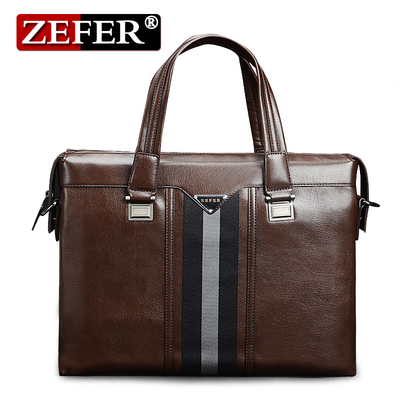 zefer男包正品新款商务公文包男士拉链手提包横款方形软包包代购