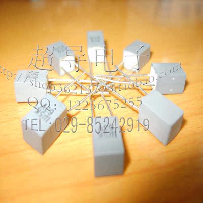 【陕西超导电子】实体店 CBB金属化电容CL233、 155、 1.5UF 63V