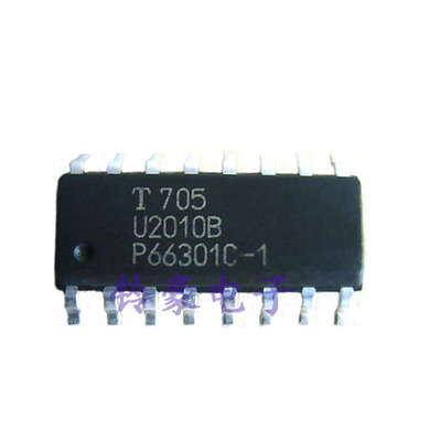 贴片IC U2010B 电动工具软启动、调速开关电路芯片SOP16 正品现货