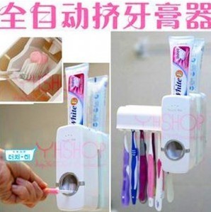 全自动挤牙膏器创意牙刷架套装懒人必备牙刷牙膏挤压器有乐0.25