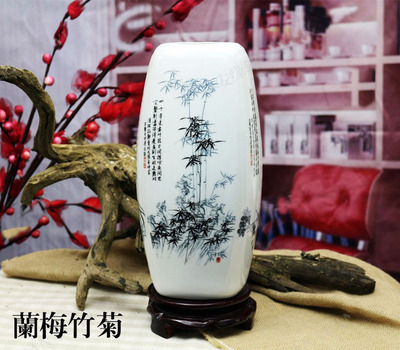 景德镇陶瓷器 现代时尚 梅兰竹菊青花瓷花瓶家居富贵竹花插装饰品