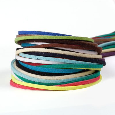 雅叶DIY手工饰品配件编织手链项链吊坠的材料仿皮绳2.5MM韩国绒绳