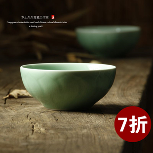 龙泉青瓷 陶瓷骨瓷中式餐具韩式日式家用小米饭碗 吃饭碗莲瓣碗