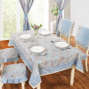 欧式田园碎花天蓝海洋风餐桌茶几长方形矩形桌布旧罩桌巾布艺装饰