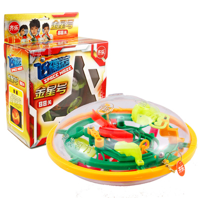 齐乐 迷宫玩具智力球88关飞碟迷宫3D立体魔幻球儿童益智玩具