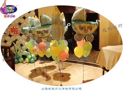 奶瓶气球桌飘 婴儿车气球桌飘 百日宴气球桌飘宝宝宴气球装饰布置