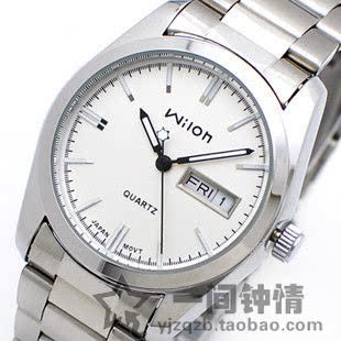 正品威龙Wilon经典商务手表 双历日历星期显示全防水不锈钢表