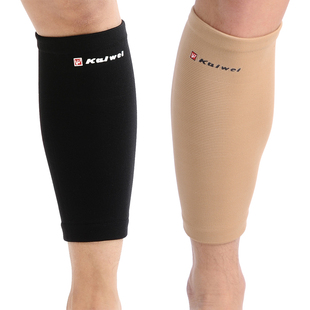 凯威护小腿套羽毛球篮球排球足球跑步男运动护具弹力女士保暖护腿