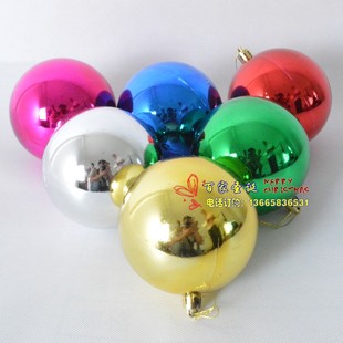 圣诞彩球4cm5cm6cm8cm10cm圣诞球圣诞树挂件彩色亮光球6个装