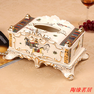 欧式高档陶瓷纸巾盒爱马仕浮雕奢华个性创意抽纸盒别墅客厅装饰