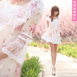 苛苛绮2015女装夏季新款日系公主民族风连衣裙甜美韩版外套开衫