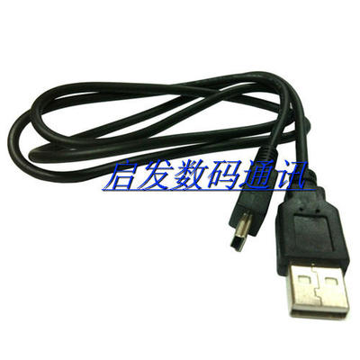 philips飞利浦USB充电手机X501数据线W727充电线