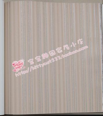 时尚细条纹-实拍韩国正品壁纸代购-客厅电视沙发卧室背景墙纸