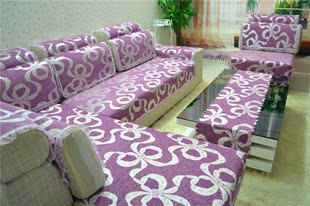 新款四季紫蕾丝边沙发垫布艺防滑沙发坐垫抱枕套沙发巾罩全盖定做