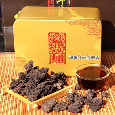 普洱茶 90年代 陈年熟茶 福海布朗古树老茶头荷香散茶300/盒