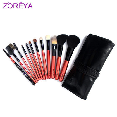 ZOREYA专业12支动物毛化妆刷套装全套粉刷化妆笔袋刷包美妆工具