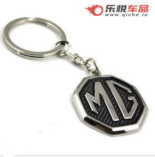 正品 MG专用 MG3 MG5 MG7 金属 个性 钥匙扣 钥匙坠链 送小环