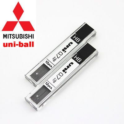 日本三菱自动铅笔芯 UL-1407铅笔芯 0.7mm HB高级铅芯 原装进口