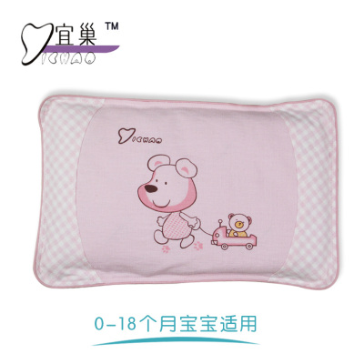 宜巢儿童枕头0-1岁纯棉婴儿荞麦枕定型防偏头 宝宝健康枕记忆枕