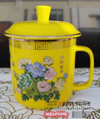 景德镇陶瓷 茶杯 办公室茶杯 中国红瓷 高档骨瓷 荣华富贵 老板杯