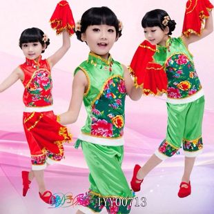 六一儿童民族舞蹈演出服装女童中国舞幼儿汉族秧歌表演服装舞台装