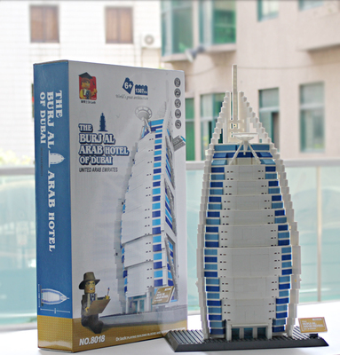 包邮益智拼装积木儿童玩具世界著名建筑模型迪拜帆船酒店生日玩具