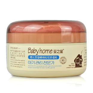韩国婴之屋婴儿植物提纯松花尿湿粉100g呵护宝宝阳光健康型