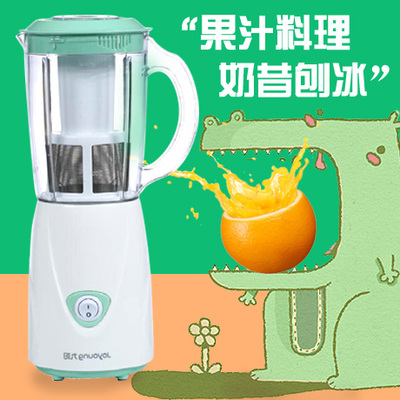 Joyoung/九阳 JYL-A100 多功能料理机家用电动搅拌果汁机正品特价