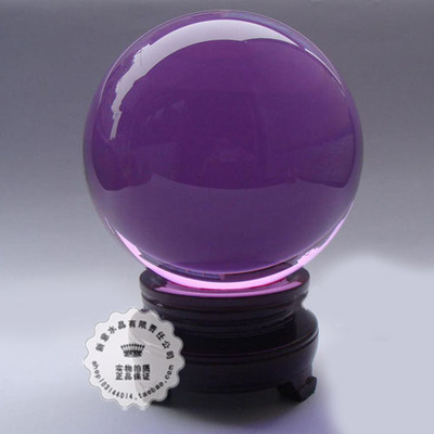 紫色水晶球摆件 风水球工艺品摆件 紫水晶球镇宅转运 招财摆件