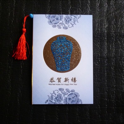 2014拾风青花雕刻新年卡中国结商务新年贺卡QHP-5免费打印开发票