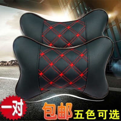 汽车座椅头枕 车用透气皮革靠枕 安全护颈骨头枕四季通用刺绣靠垫