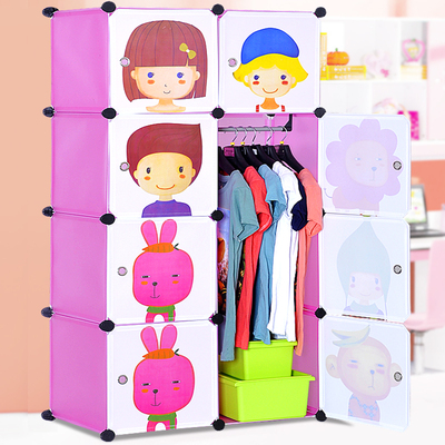 衣柜简易组装幼儿童塑料树脂无毒收纳柜加厚加固衣橱卡通迷你多层