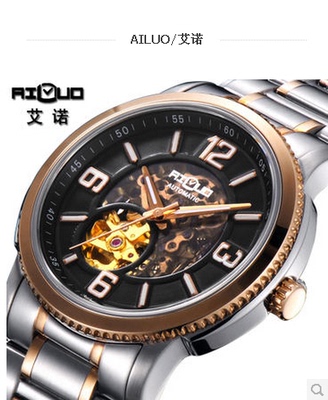 艾诺手表全自动机械陀飞轮男士手表镂空透底腕表正品手表6053GJH